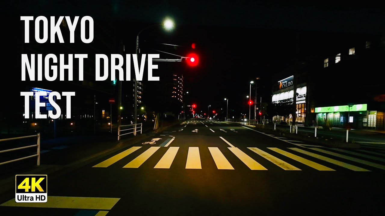 Tokyo Night Drive POV (TEST) | Kaihin-Makuhari to Umejima | 4K