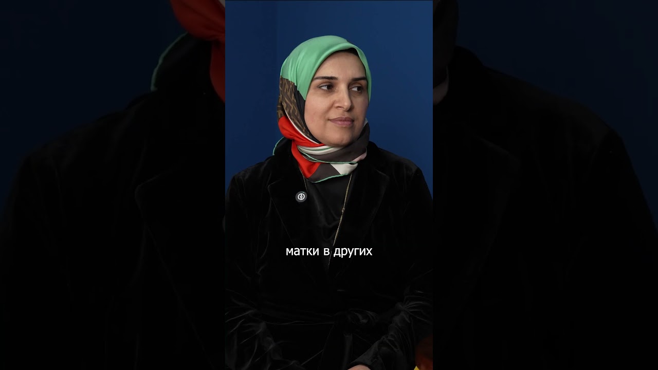 4 стадия рака. Что делать? #клиника #рак #медицина #смерть #ракшейкиматки #цлд #докторкараева