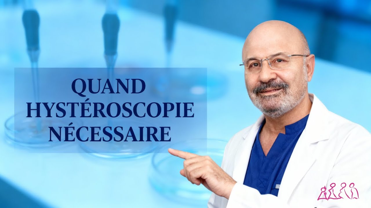 В каких случаях необходима гистероскопия?