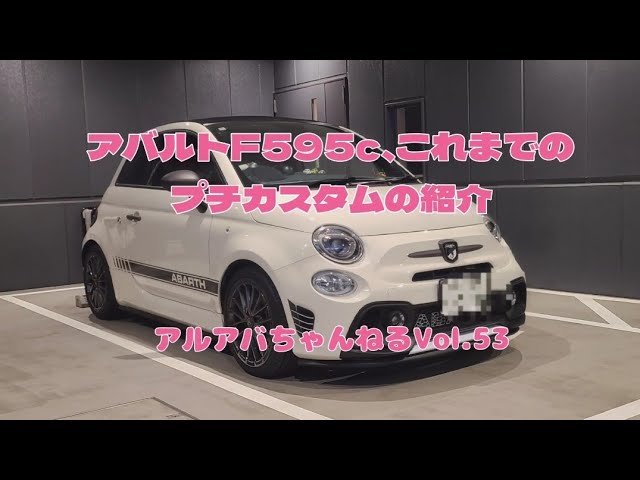 EVE DESIGN》エクステンション アームス「バタフライ エッヂ