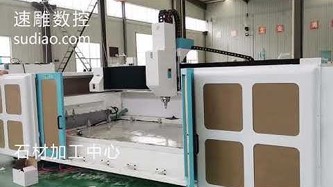 SUDIAO Stone CNC Cutting Machine with Automatic Tool Changer