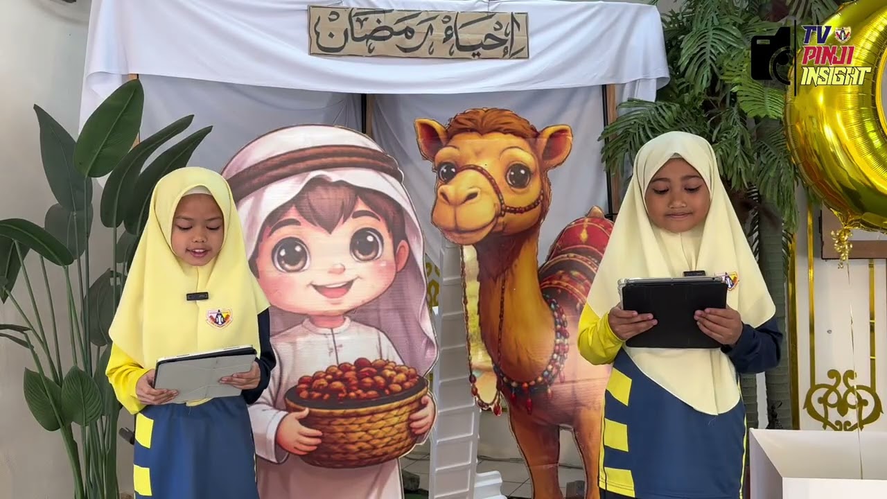 EPISOD 17 : MAJLIS PELUNCURAN IHYA’ RAMADAN & BULAN PANITIA PENDIDIKAN ISLAM SK PINJI 2026