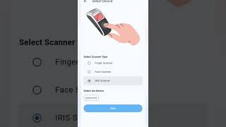 digipay update #csc #digipay