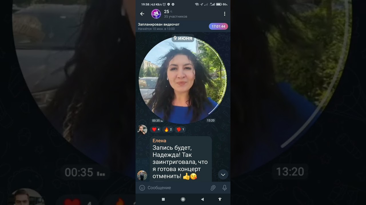 Зачем мы пришли в TRADE 24 и чего хотим здесь достичь?! Вы поймете : как вам присоединиться к  нам