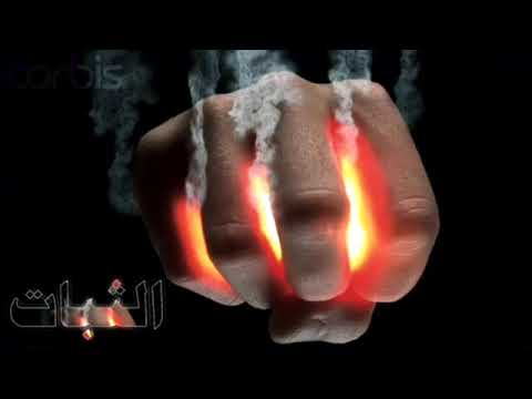 محاضرة كاملة بعـنــــوان الثبات في زمن الفتن والاهتزاز للشيخ خــالد الراشـد فرج الله عنه وثبته