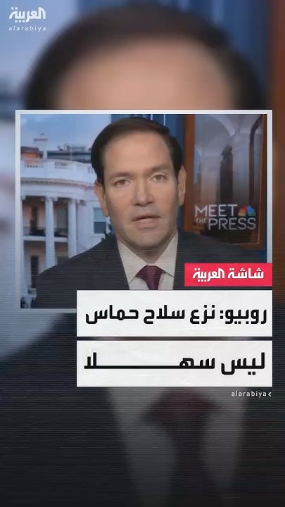     :          
 - نشر قبل 25 دقيقة