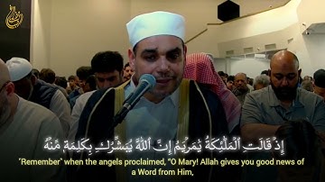 إِنَّ ٱللَّهَ ٱصطَفَىٰٓ ءَادَمَ وَنُوحا وَءَالَ إِبرَٰهِيمَ.. ||سورة آل عمران|| الشيخ رمضان الصباغ