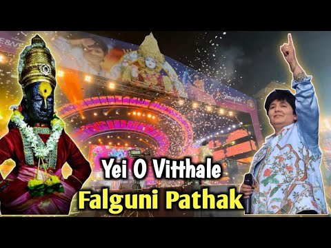 Yei O Vitthale Maze Mauli re   Falguni Pathak 2023  Navratri 2023 with Falguni Pathak
