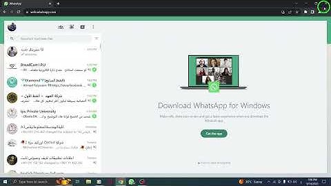 How to View Starred Messages in WhatsApp Web