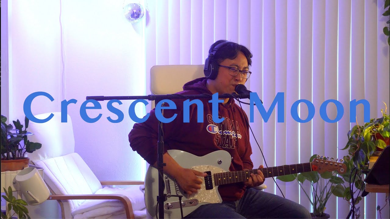Crescent Moon Rapper Crescent Moon (Guitar Cover) - YouTube