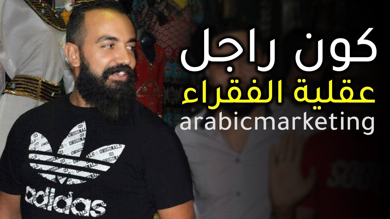 سيمو لايف: رسالة للمبتدئين وكيفية جمع رأس مال (الهضرة قاسحة)