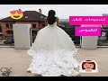 أجمل تسريحات شعر للعروس 2016