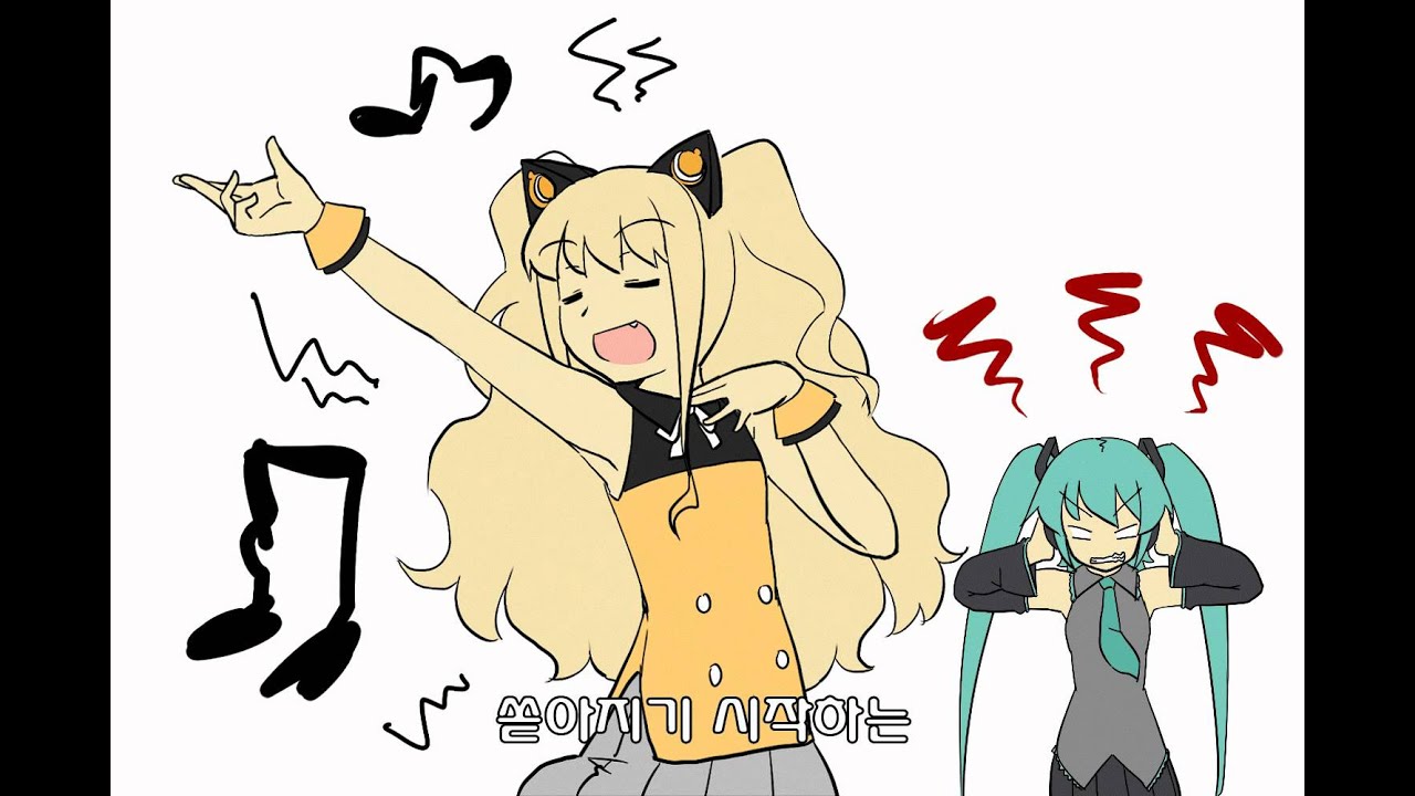 시유 - 우산 PV를 그려보았시유