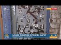 Зрителски сигнал Език на омразата свастики и нацистки символи по стените в центъра на София Зрителски сигнал Език на омразата свастики и нацистки символи по стените в центъра на София