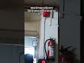 Fire Alarm Service In Prayagraj 🔥#youtuber #like #yt #work #likeandsubscribe #youtubeshorts #service