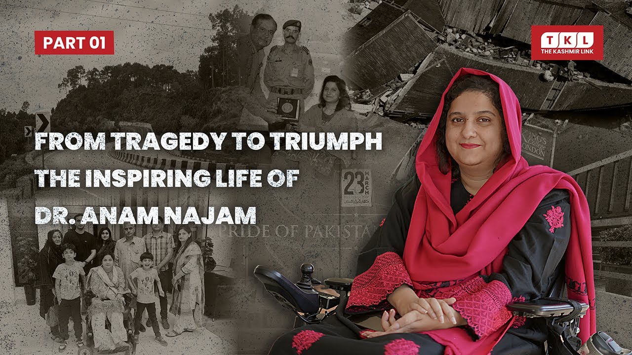 From Tragedy to Triumph | Inspiring Life of Dr. Anam Najam | Part 1 