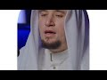 سورة عبس القارئ عبد العزيز شوكرى برواية خلف عن حمزة