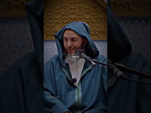 أبو هريرة مع أمه جعلنا الله مثلهما