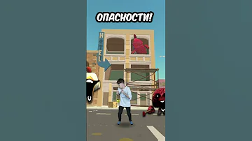 Я ЗАСТРЯЛ В ЧИКЕН ГАНЕ 1 серия 