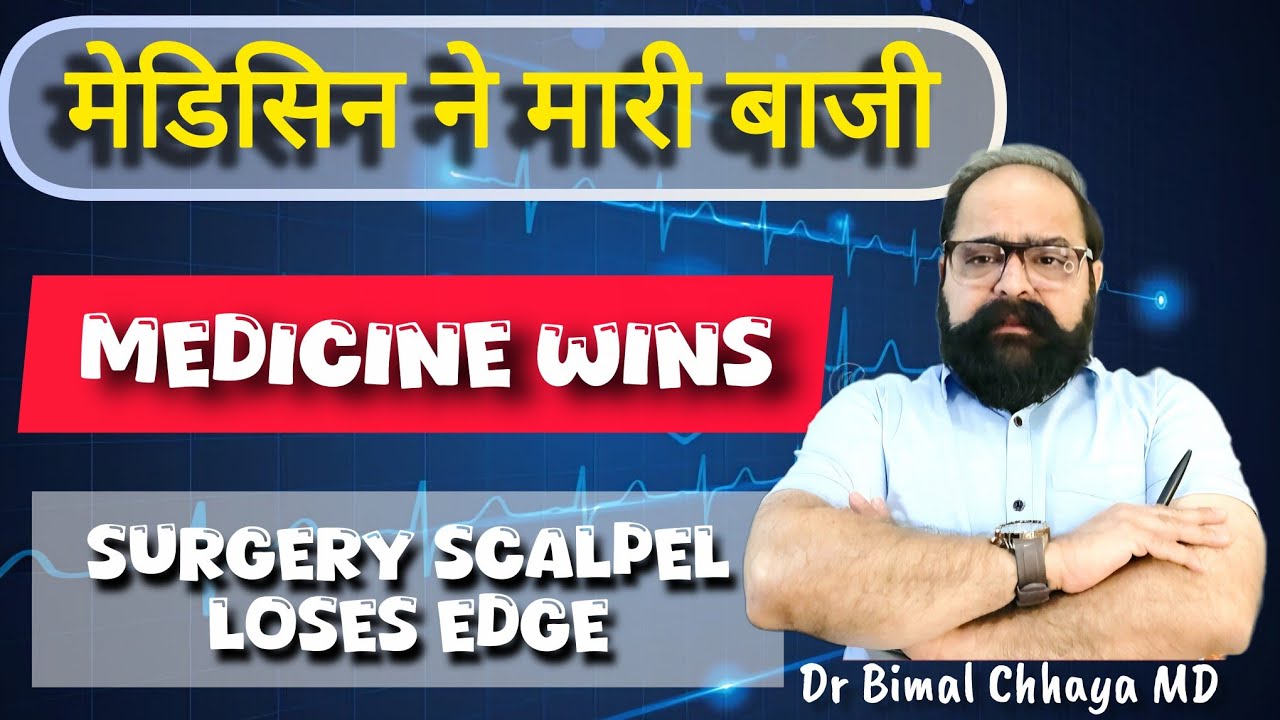 GENERAL MEDICINE 1st choice in R1 NEETPG COUNSELING 2025 , SURGERY LOST Charm among rankers 