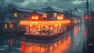 Street Soft Soul Lofi 💫 Urban Rain Lofi Hip Hop Mix To Vibe & Morning Energy To screenshot 3