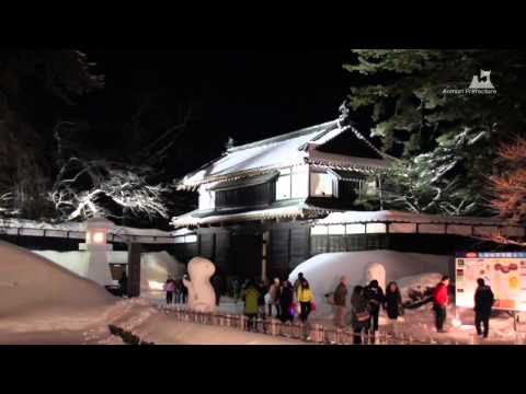 弘前城雪燈籠まつり - 追手門 - 0901A