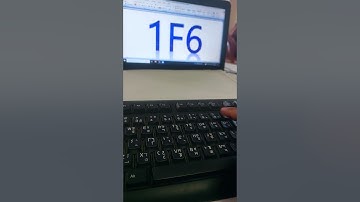😍😍 Mastering the BUS Icon Symbol in MS Word: Alt + X Shortcut Guide 😊🥰