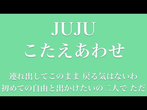 声ガール の無料視聴と見逃した方へ再放送情報 Youtubeドラマ動画ゲット