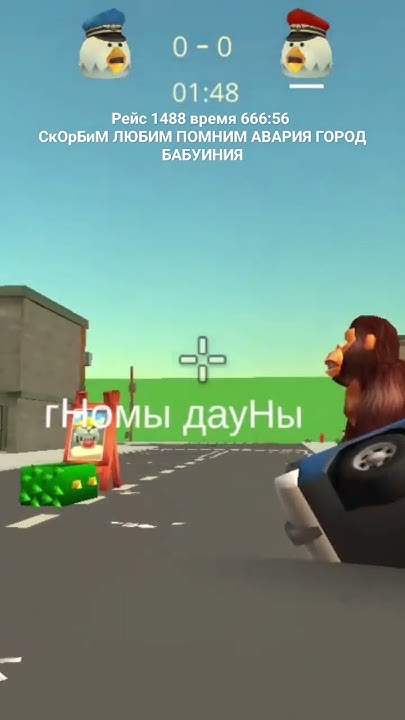 кринж? - YouTube