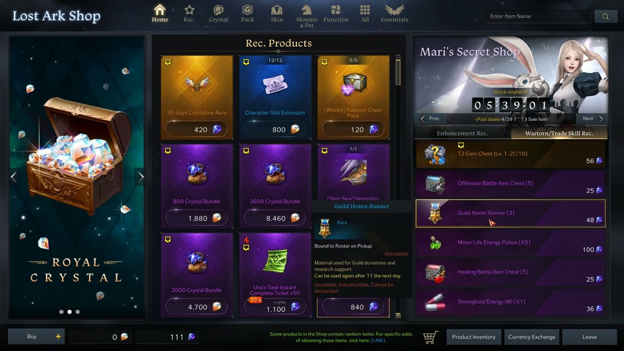 Guild Honor Banner - From where to get, Lost Ark Special Support Donation