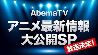 アキバ総研 Youtube