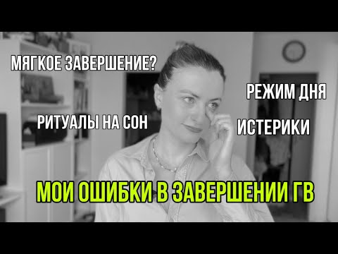 24. ПРЕЖДЕ ЧЕМ