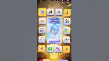 New Theme Raffle #blockmango #bg #bmgo #bedwars