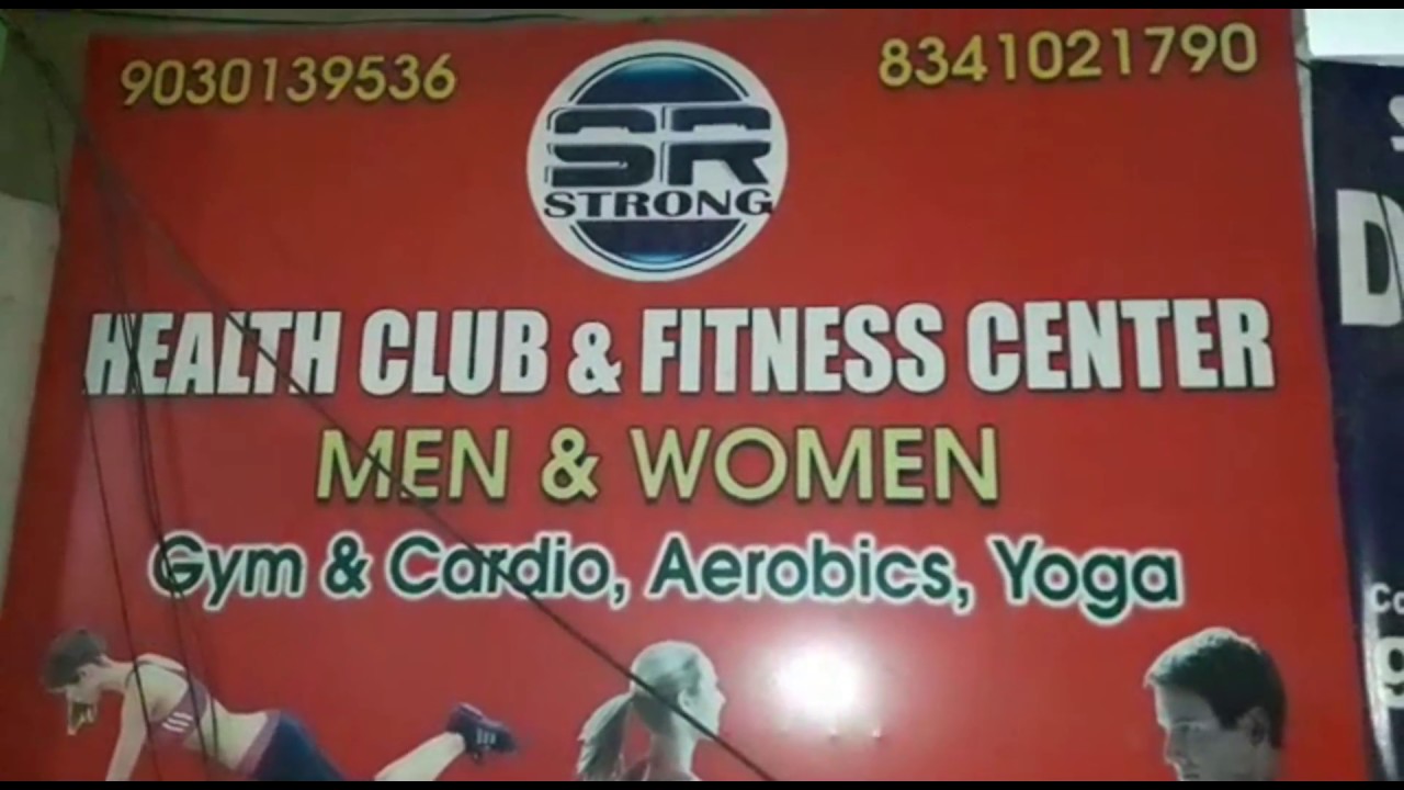 S.R.Strong Gym & Fitness in Nizampet , Hyderabad 360° view