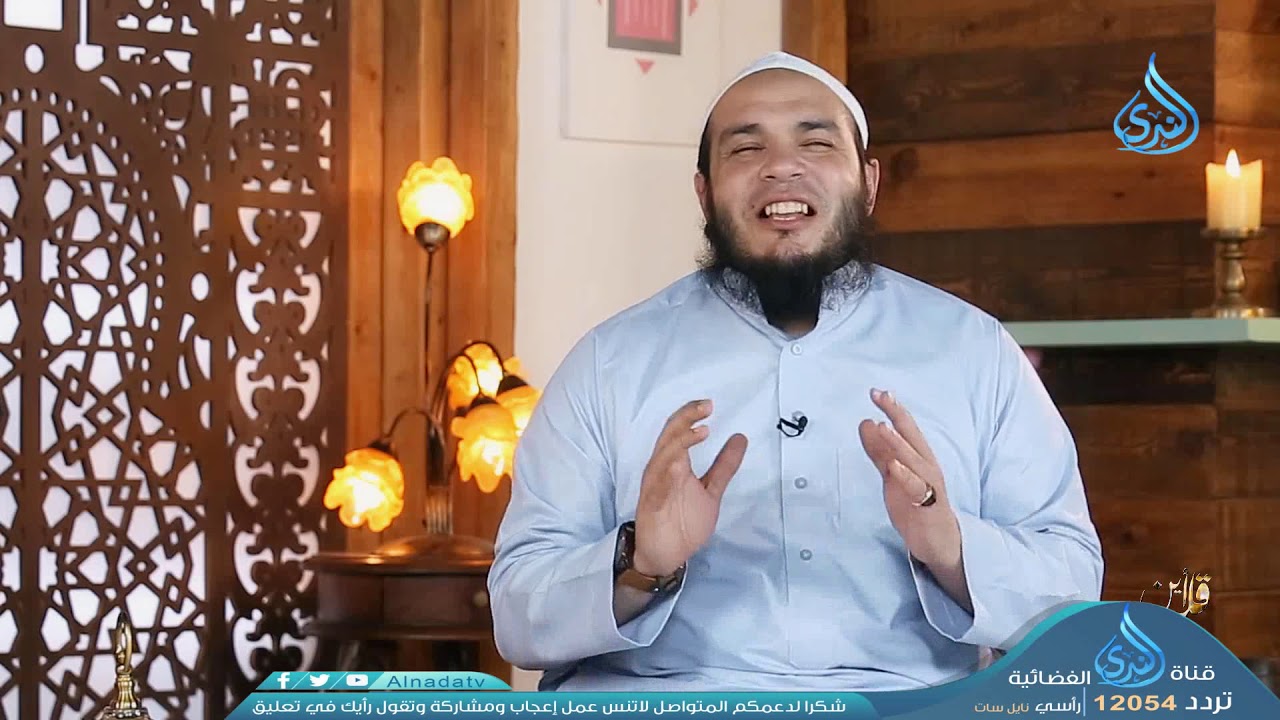 كيف تعالج قلبك 4  | برنامج أين قلبي | الشيخ أحمد جلال | | 15