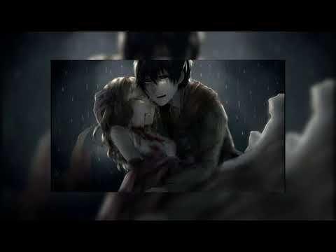 Лилу - дождись
