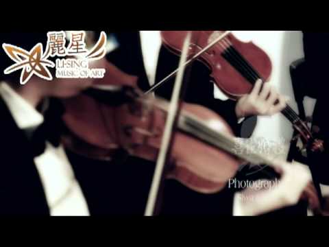 麗星婚禮樂團弦樂四重奏．Por Una Cabeza@2011年4月台北世貿婚紗展