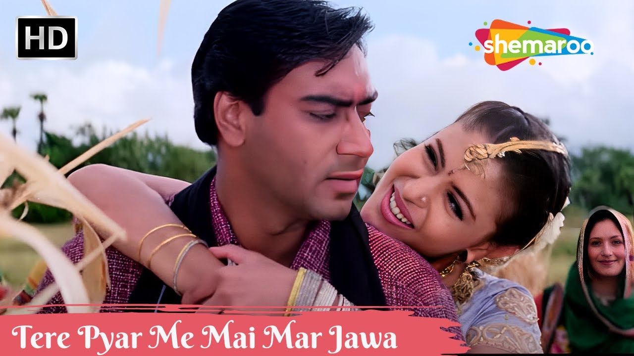 Tere Pyar Me Mai Mar Jawa  Ajay Devgan Ke Gane  90s Romantic Songs