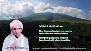 Nadhom Golong-golong Umat Rosul