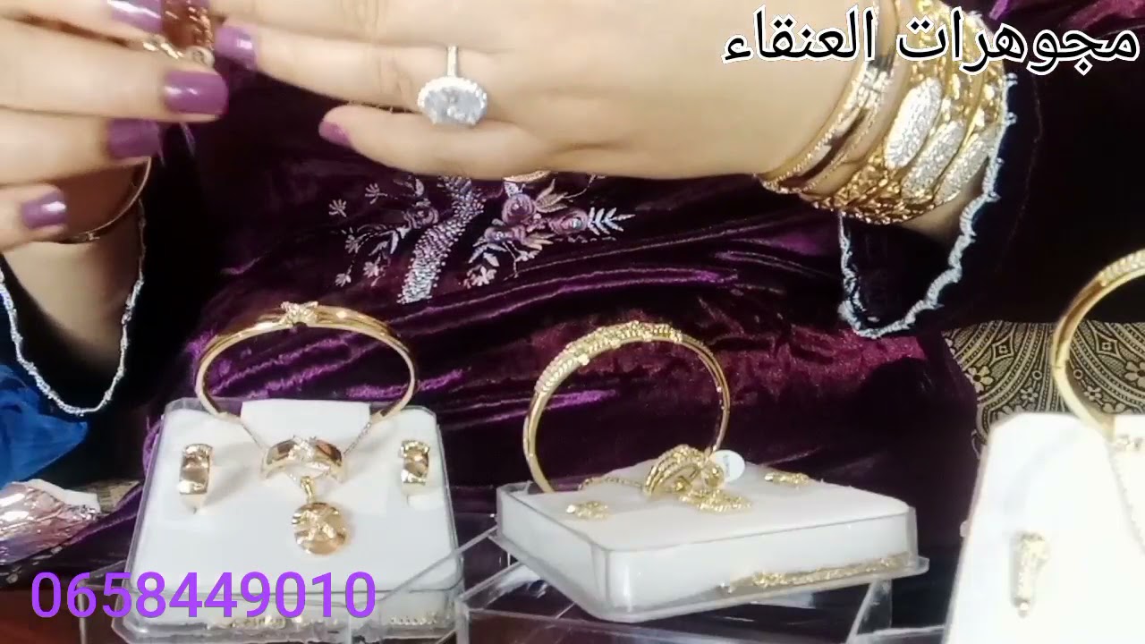 🔥🔥تخفيضات وعروض 