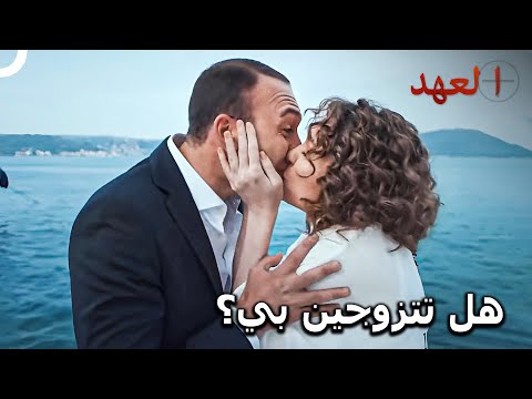 المجاهد كيشانلي  لتكن فرحة دائمة وليست فرحة أخيرة العهد