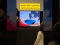 إسعاد الآخرين لا يتطلب الكثير ربما يحتاج منك بعض الكلمات والحركات إسعاد الآخرين لا يتطلب الكثير ربما يحتاج منك بعض الكلمات والحركات