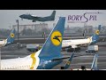 PlaneSpotting in Ukraine Kyiv Boryspil Airport November 2019