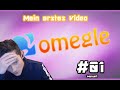 Mein erstes Video l Omegle 01 l Georgyros