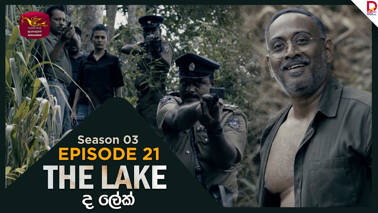 The Lake | Season 03 | Episodes 21 | 2025-12-21 | TV Series ...