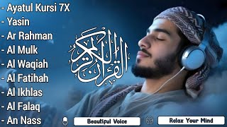 Bismillah 🤲Quran recitation in a peaceful voice I Alfatiha, Yasin,AlWaqiah, Arrahman, -By Alaa Aqel
