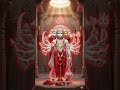 “Most Powerful Devotion Ever 😳 #hanuman #ram”bajrangbali #siyaram #shorts