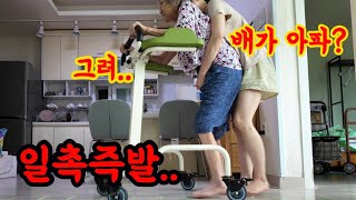 절대 화장실에서 안 나오는 할머니😭 결국 롱모녀가 해결했습니다!! [롱롱TV]