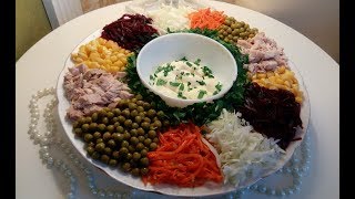 "КАЛЕЙДОСКОП" праздничный салат /или "РАДУГА"/Просто и оЧень кусно!!! "КАЛЕЙДОСКОП" праздничный салат /или "РАДУГА"/Просто и оЧень кусно!!!