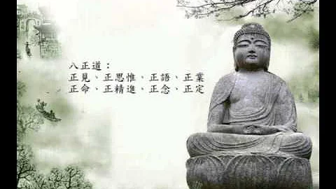 破迷开悟，离苦得乐 - 天天要闻